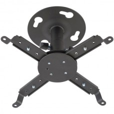 Кронштейн для проектора Kromax Projector-30 grey